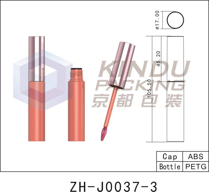 Lip Gloss Pack ZH-J0037-3
